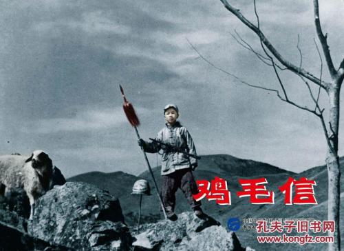 不动产登记证明 银行
