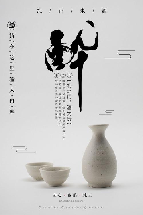 伯里亚学院 Market Development Diploma